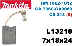7x18x24 L13218 (S)  HM 1802-1812 GA 7060-GA9060 CB-218 (S)