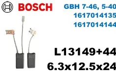 6.3x12.5x24 L13149+44 GBH 7-46, 5-40 1617014135 1617014144
